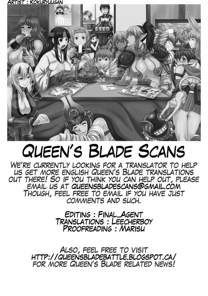 Queen's Blade - Exiled Warrior Chapter 5 #29