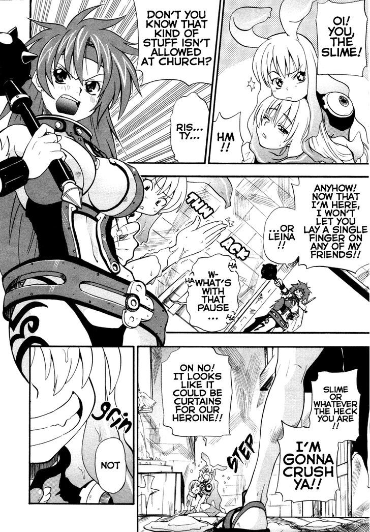 Queen's Blade - Exiled Warrior Chapter 3 #4