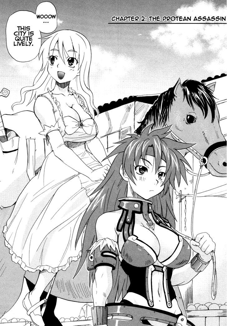 Queen's Blade - Exiled Warrior Chapter 2 #3