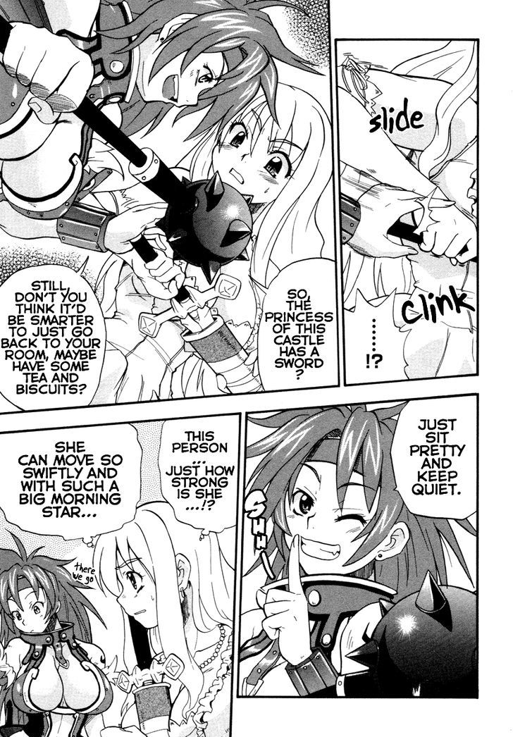 Queen's Blade - Exiled Warrior Chapter 1 #9