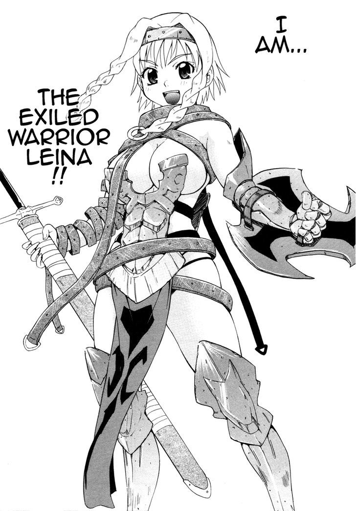 Queen's Blade - Exiled Warrior Chapter 3 #22