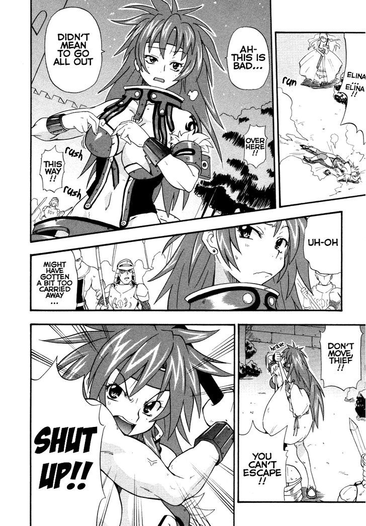 Queen's Blade - Exiled Warrior Chapter 1 #20