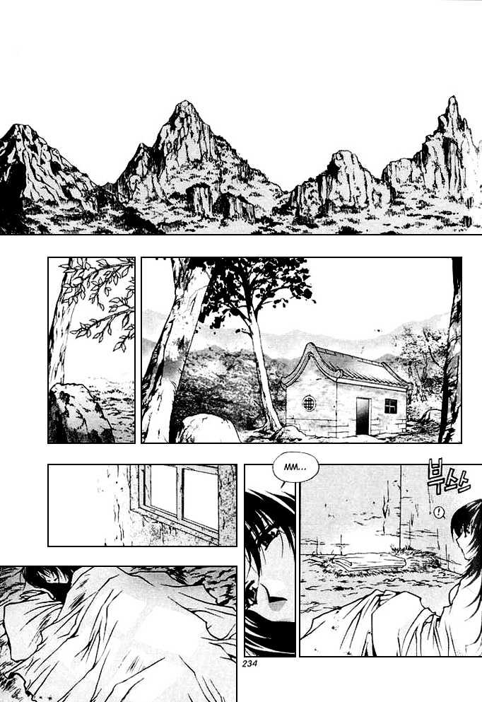 Chunrangyuljun Chapter 38 #2