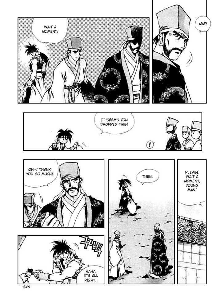 Chunrangyuljun Chapter 38 #13