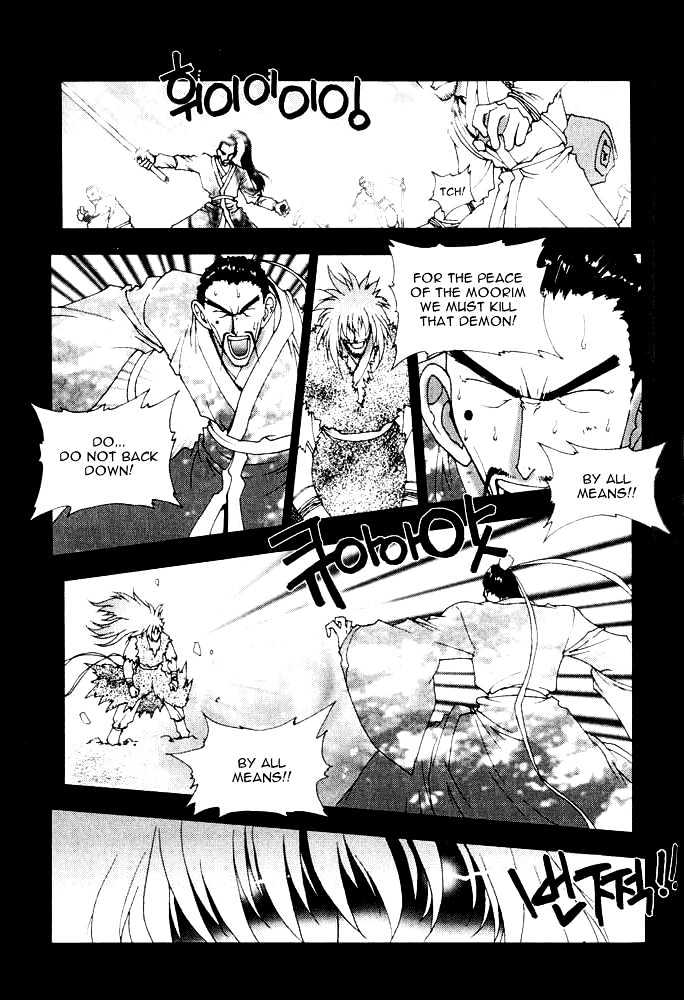 Chunrangyuljun Chapter 30 #4