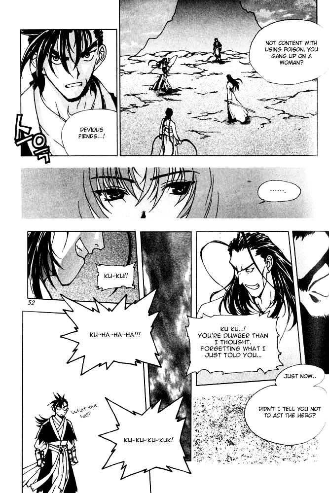 Chunrangyuljun Chapter 28 #12