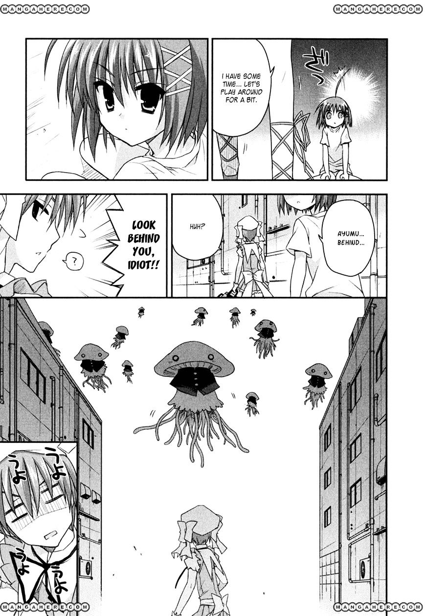 Kore Wa Zombie Desu Ka? Chapter 9 #17