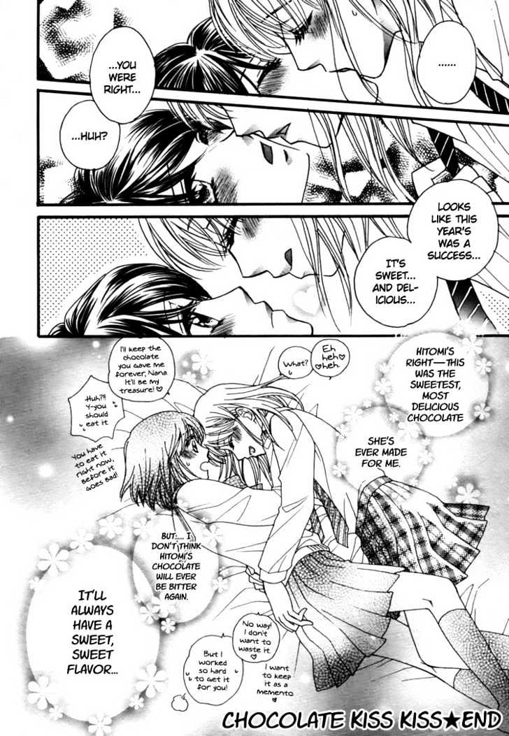 Chocolate Kiss Kiss Chapter 0 #20