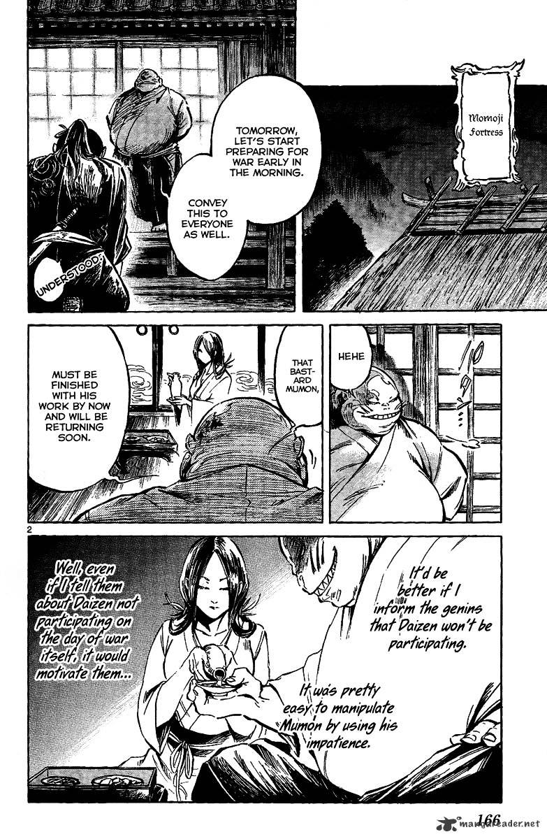 Shinobi No Kuni Chapter 10 #3