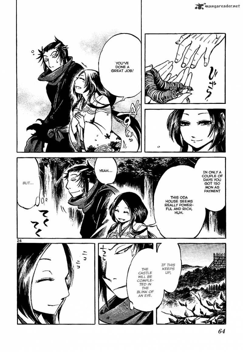 Shinobi No Kuni Chapter 6 #24