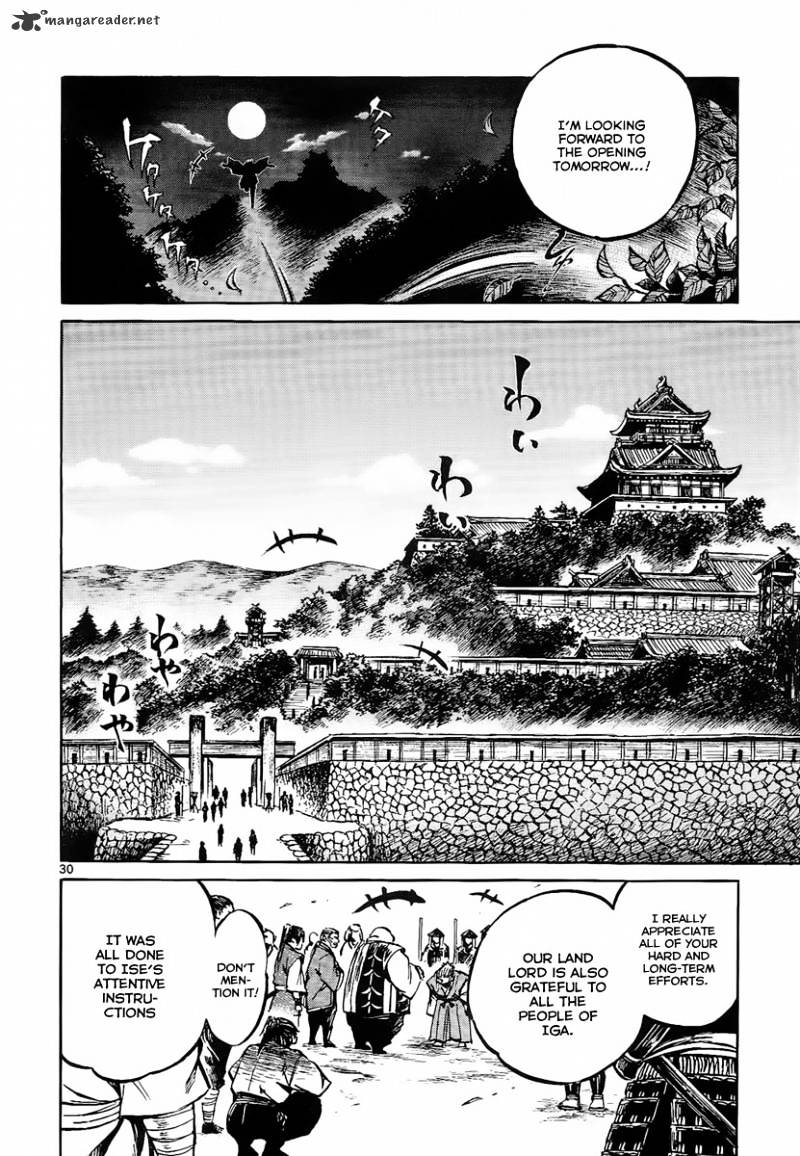 Shinobi No Kuni Chapter 6 #30