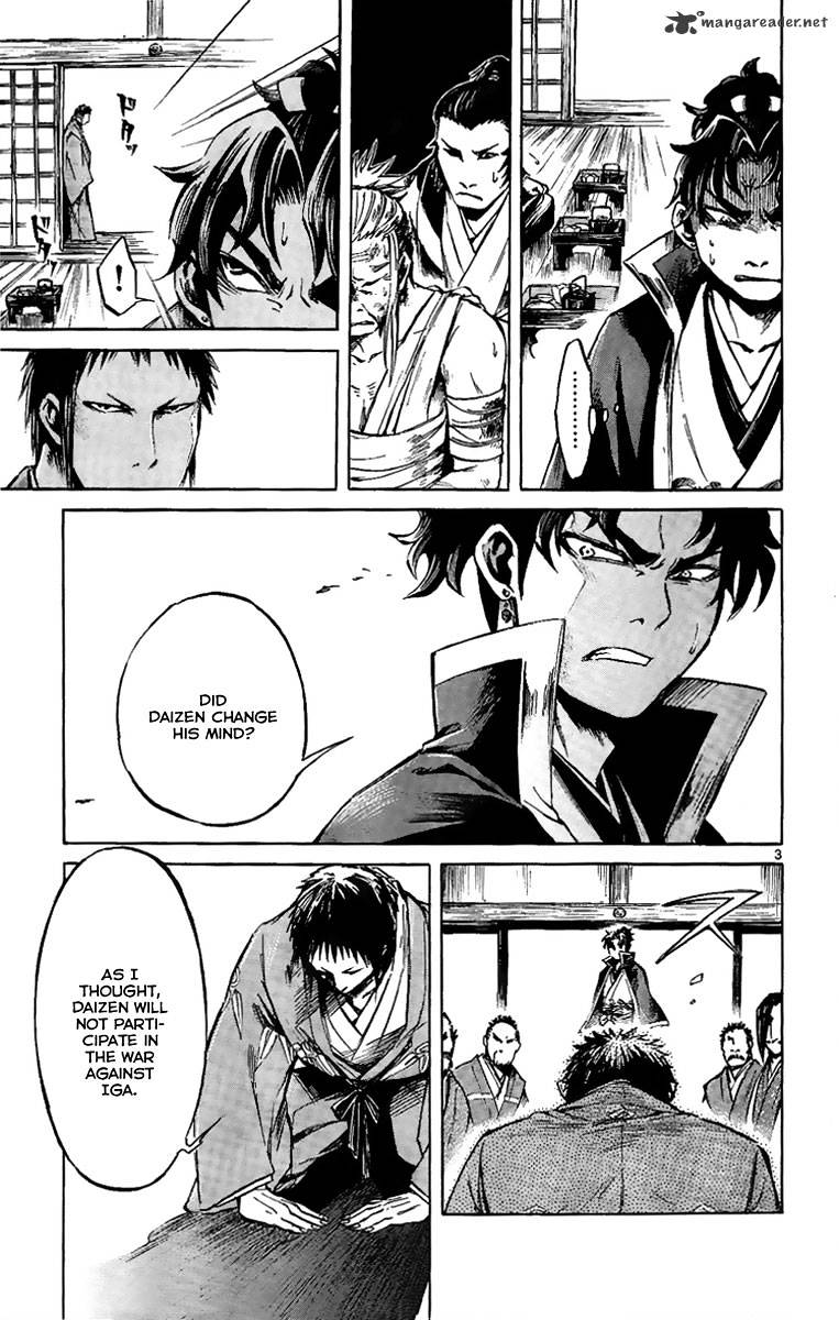 Shinobi No Kuni Chapter 8 #3