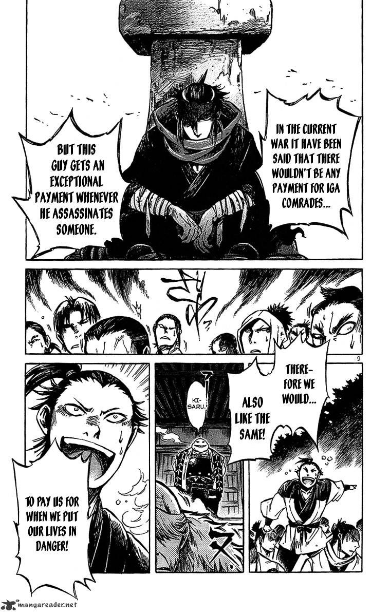 Shinobi No Kuni Chapter 3 #11