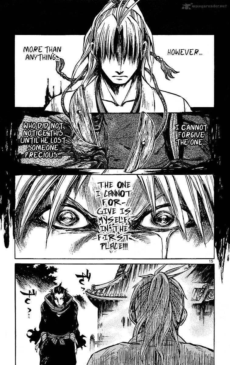 Shinobi No Kuni Chapter 3 #17