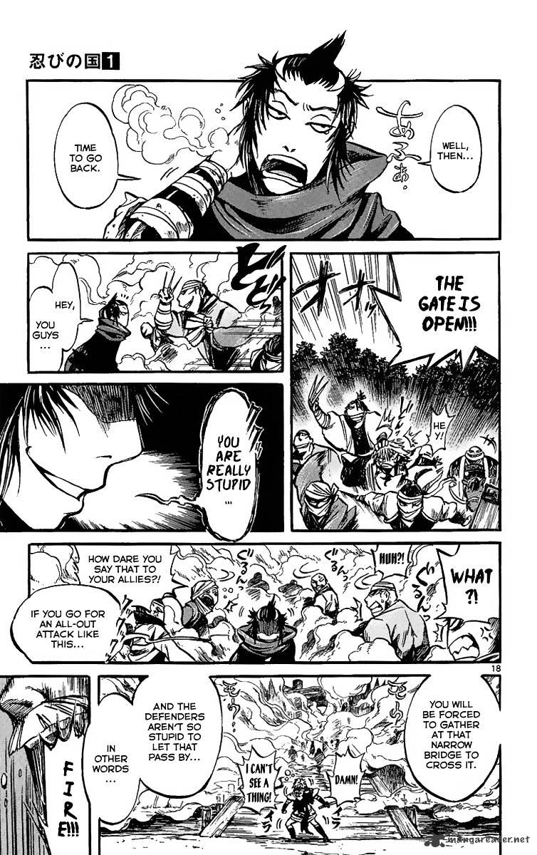 Shinobi No Kuni Chapter 1 #25