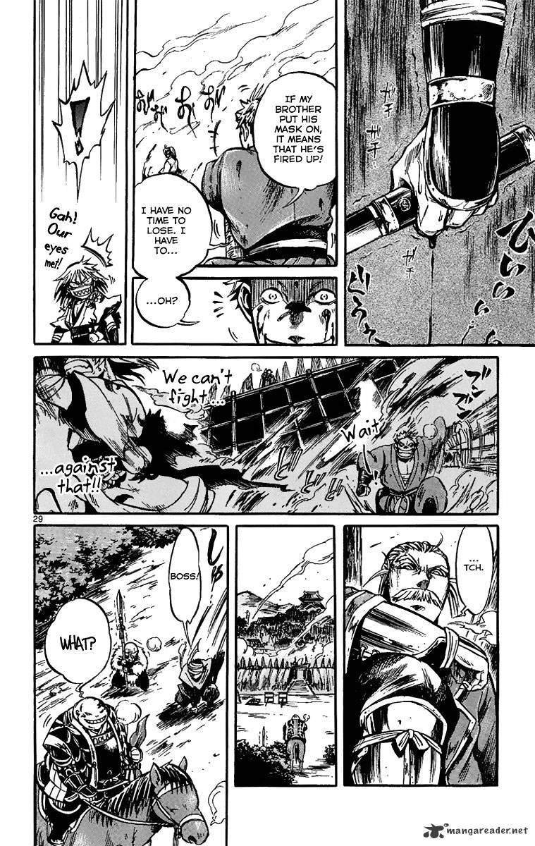 Shinobi No Kuni Chapter 1 #35