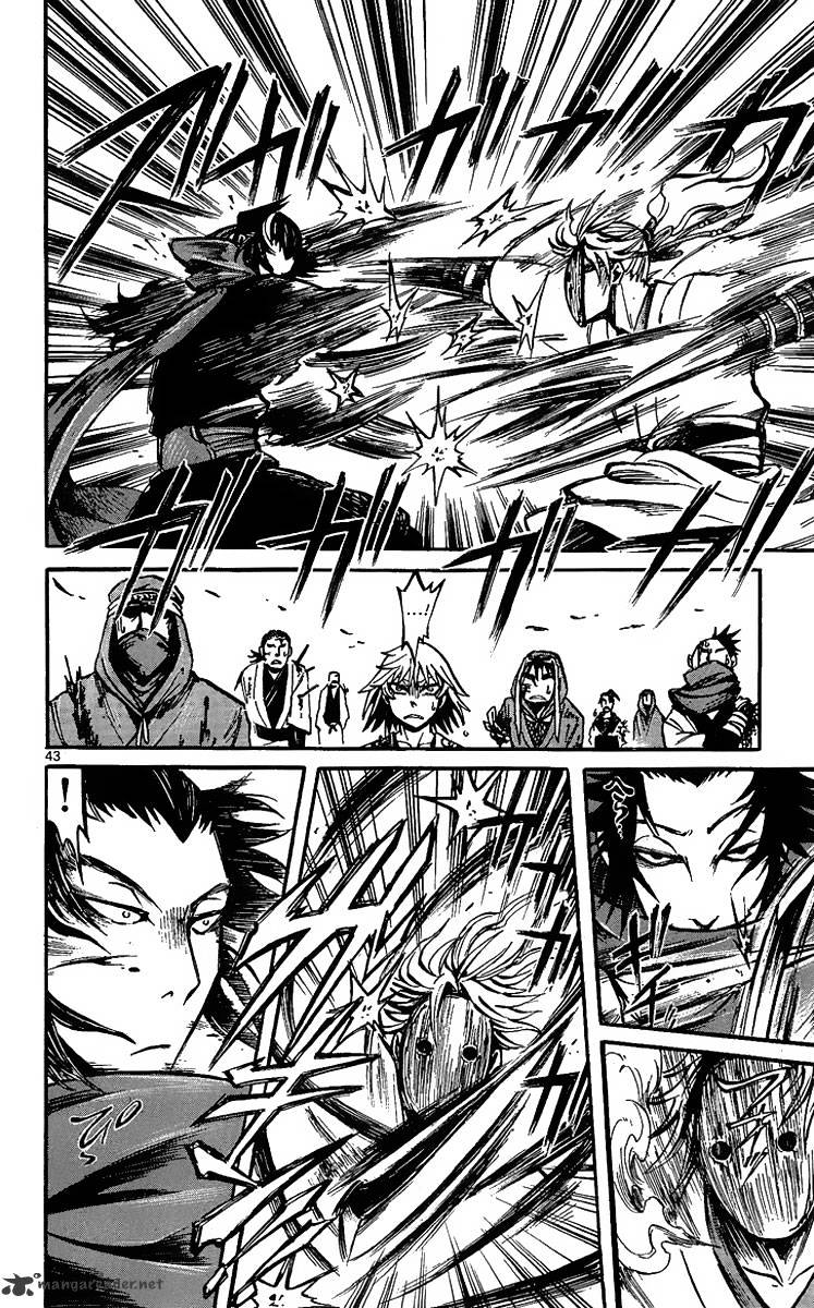 Shinobi No Kuni Chapter 1 #48