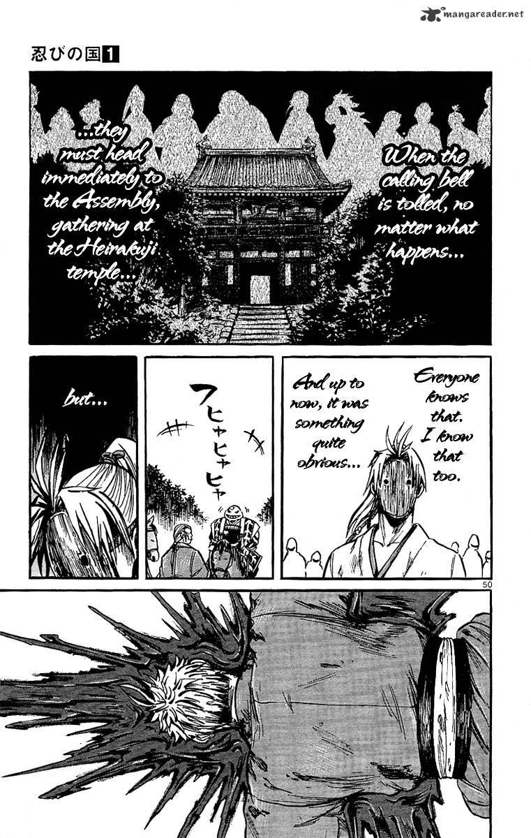 Shinobi No Kuni Chapter 1 #55