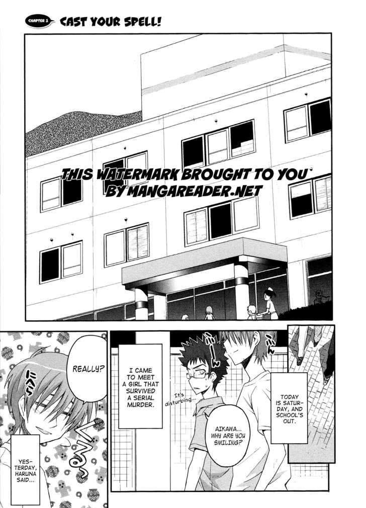 Kore Wa Zombie Desu Ka? Chapter 3 #2