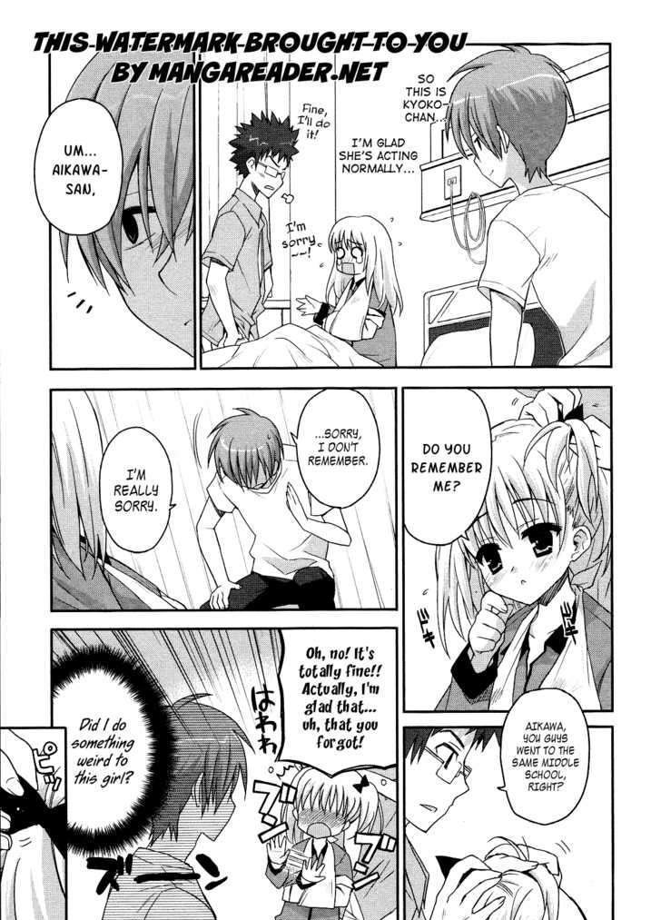 Kore Wa Zombie Desu Ka? Chapter 3 #6