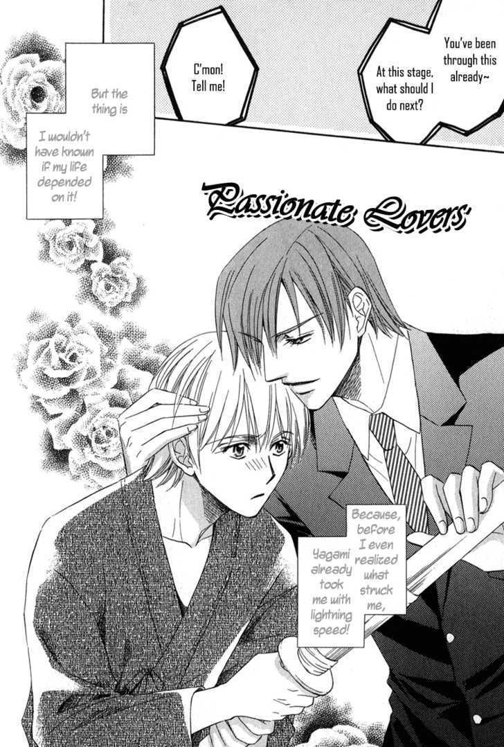 Chokujou Lovers Chapter 5 #8