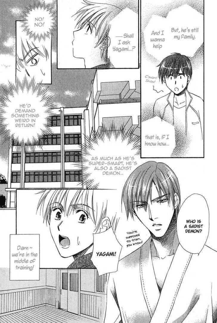 Chokujou Lovers Chapter 5 #9