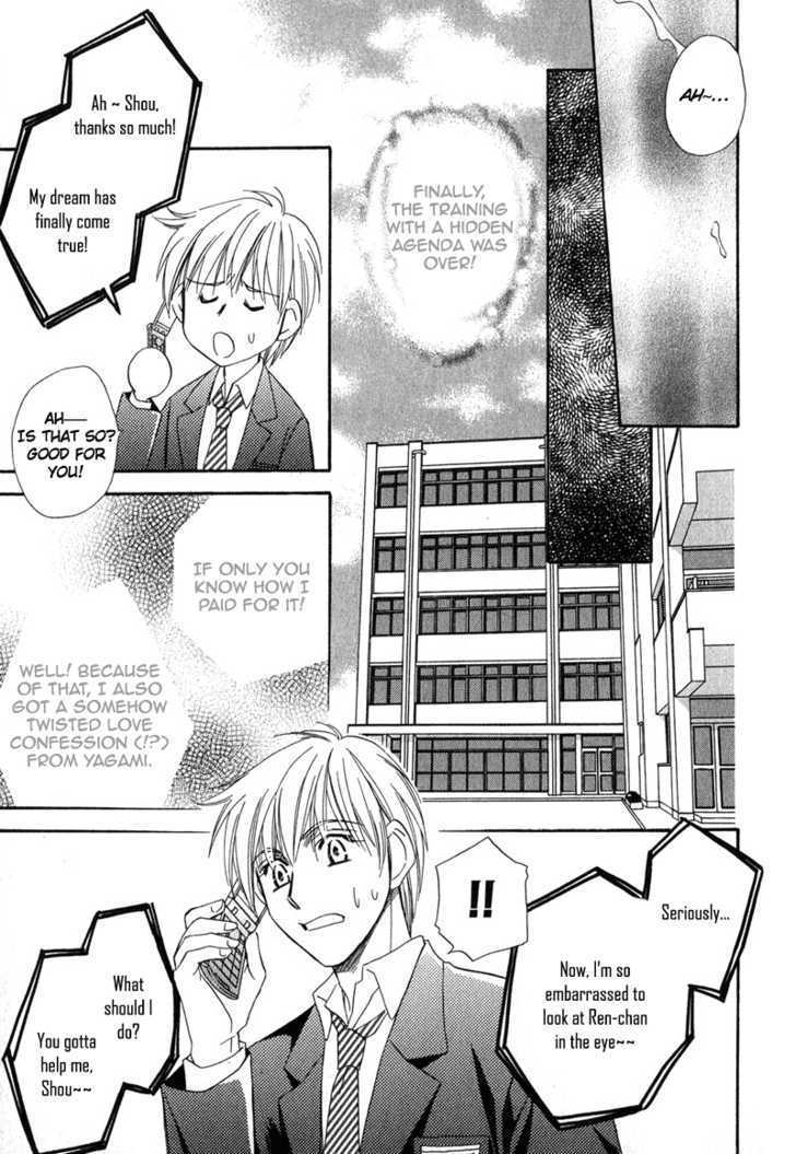 Chokujou Lovers Chapter 5 #29