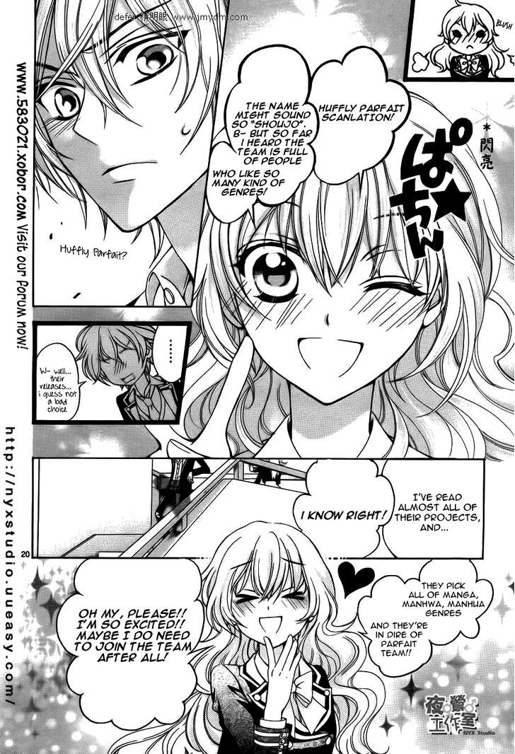 Chokotan! Chapter 1 #49