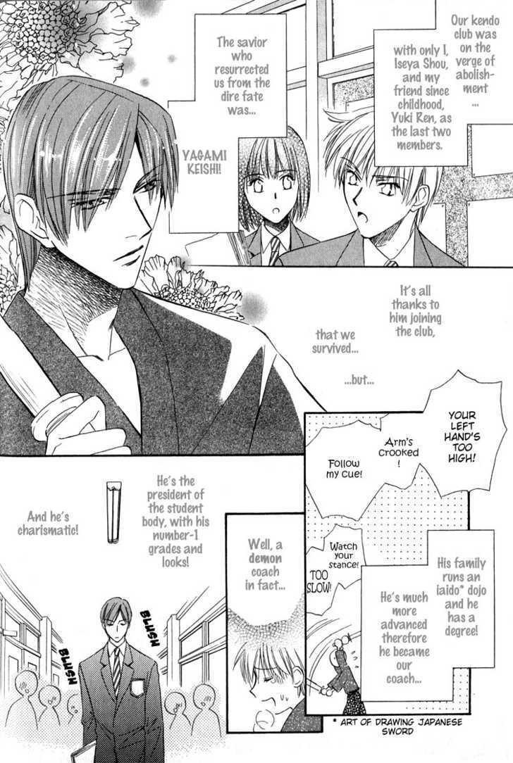 Chokujou Lovers Chapter 2 #10