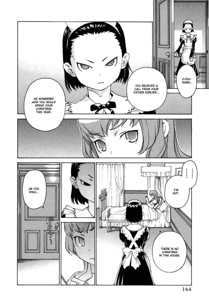 Chokotto Sister Chapter 68 #7