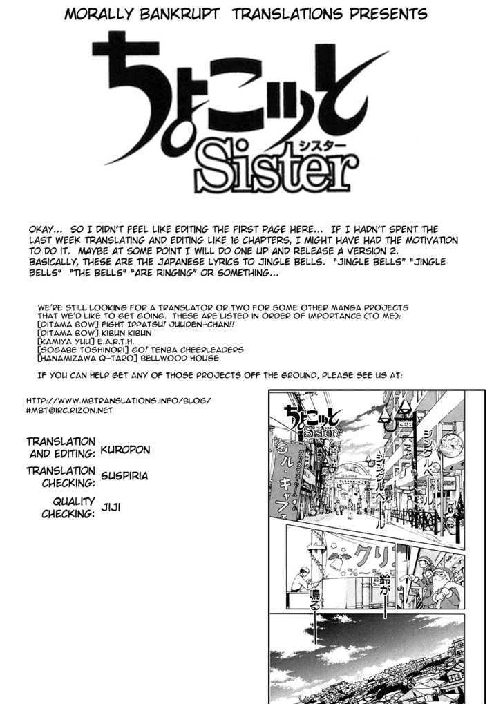 Chokotto Sister Chapter 68 #18