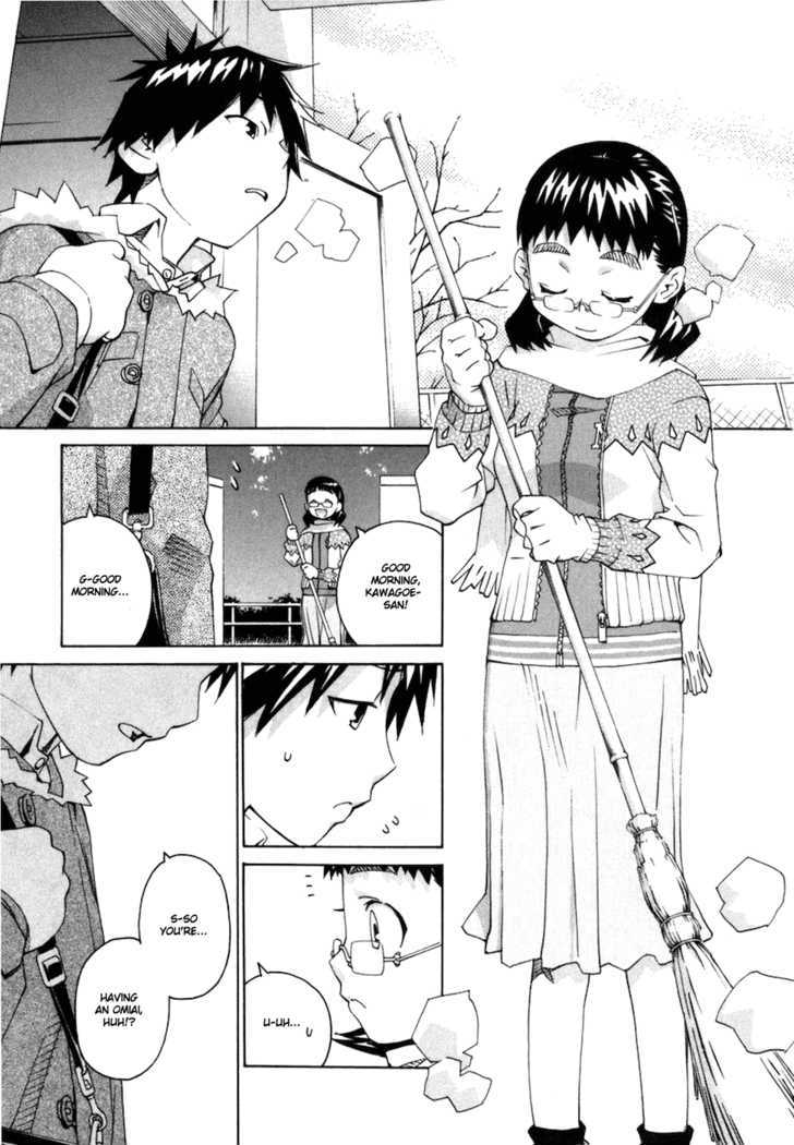 Chokotto Sister Chapter 65 #3