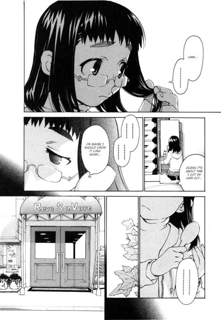 Chokotto Sister Chapter 64 #3