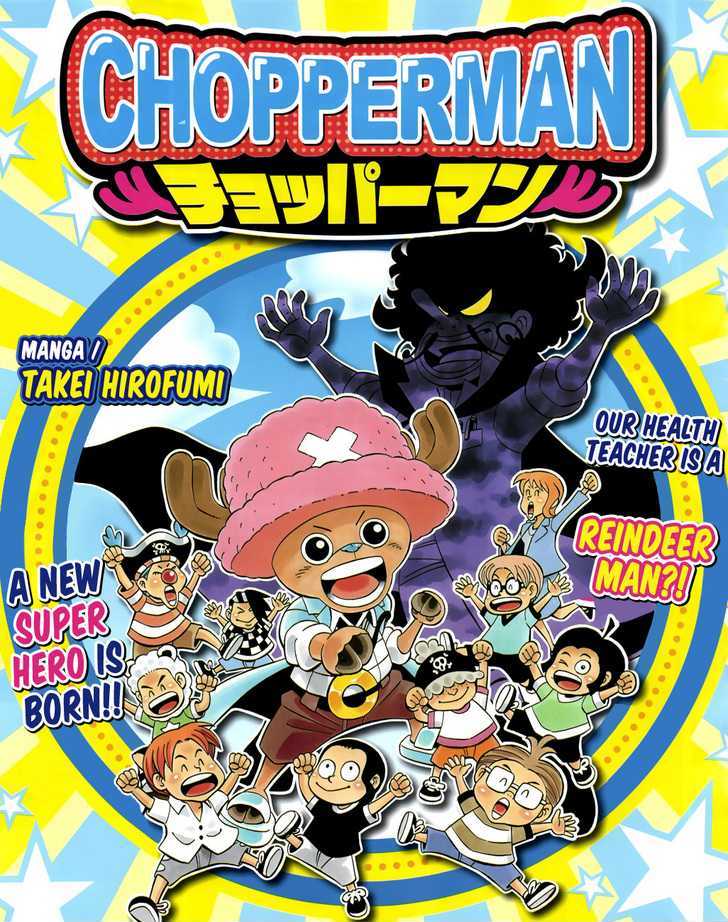 Chopperman Chapter 1 #4