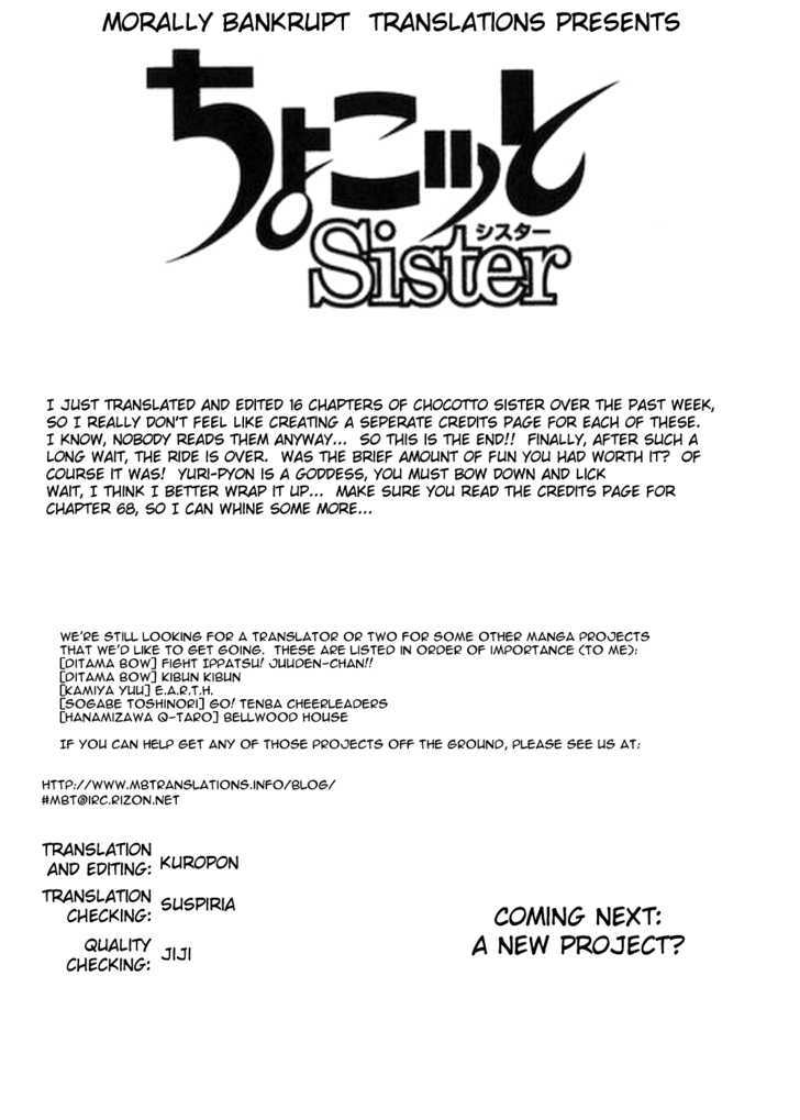 Chokotto Sister Chapter 60 #21