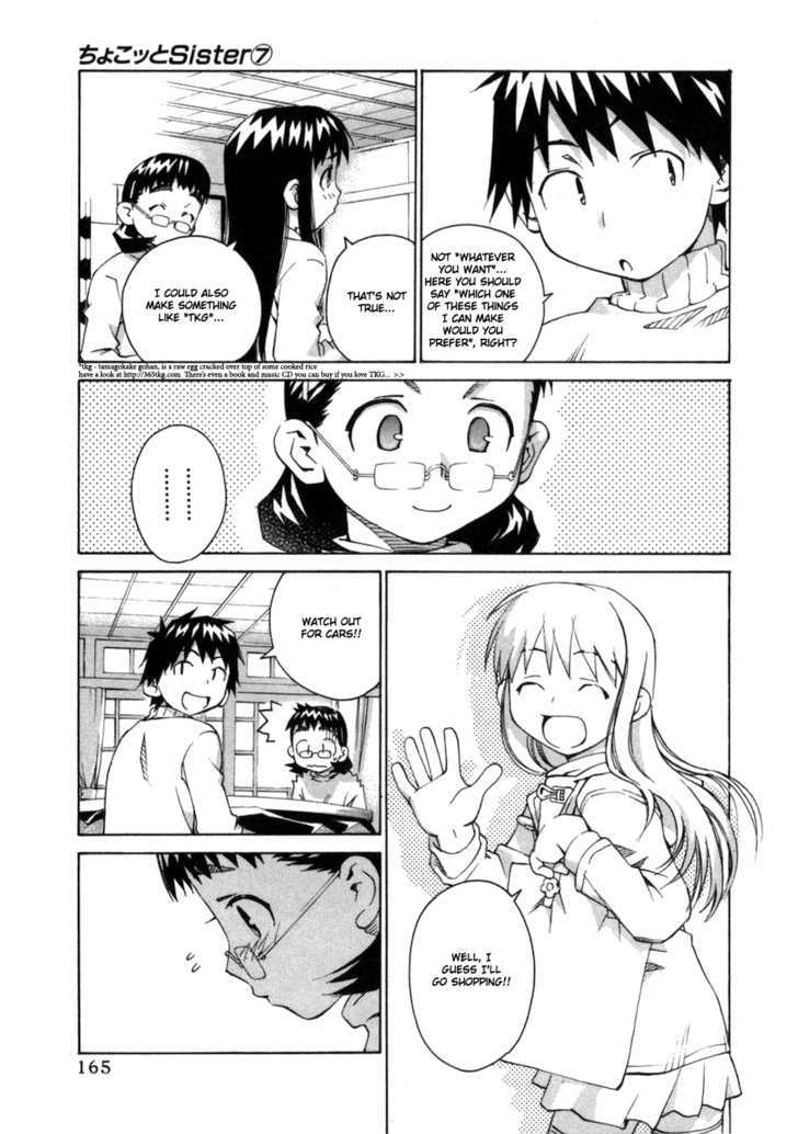 Chokotto Sister Chapter 59 #9