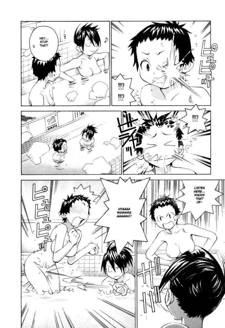 Chokotto Sister Chapter 58 #14