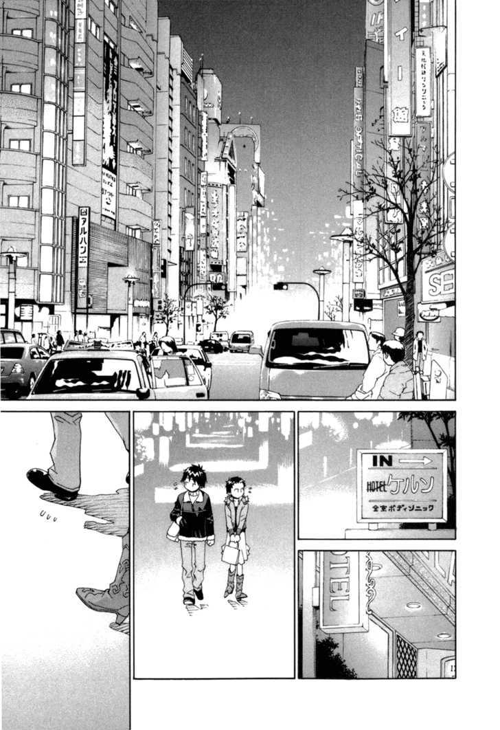 Chokotto Sister Chapter 57 #9