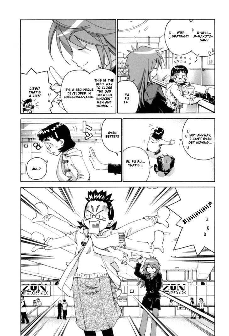 Chokotto Sister Chapter 54 #6