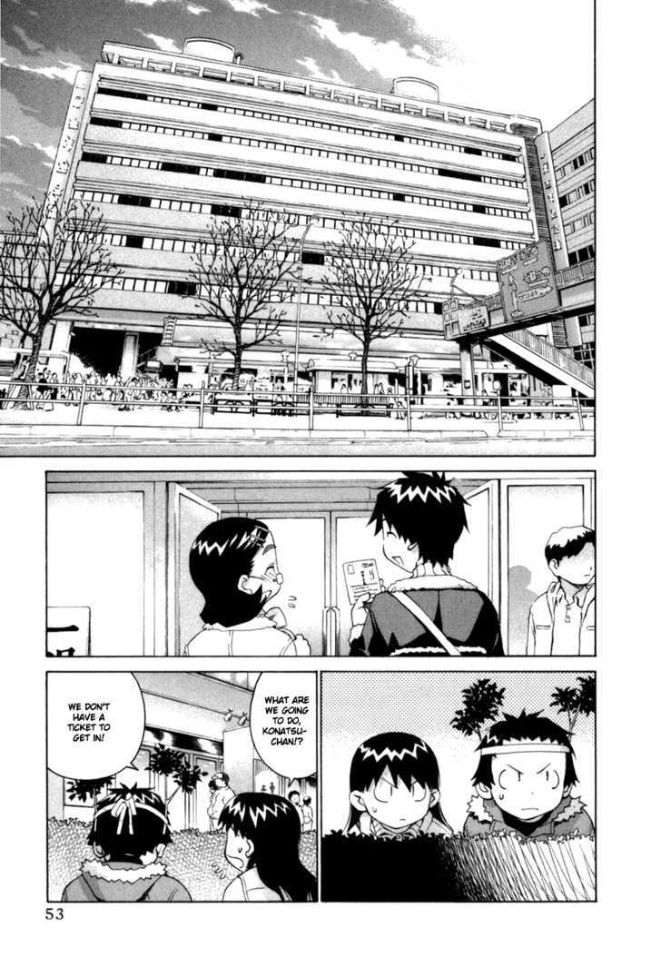 Chokotto Sister Chapter 53 #7