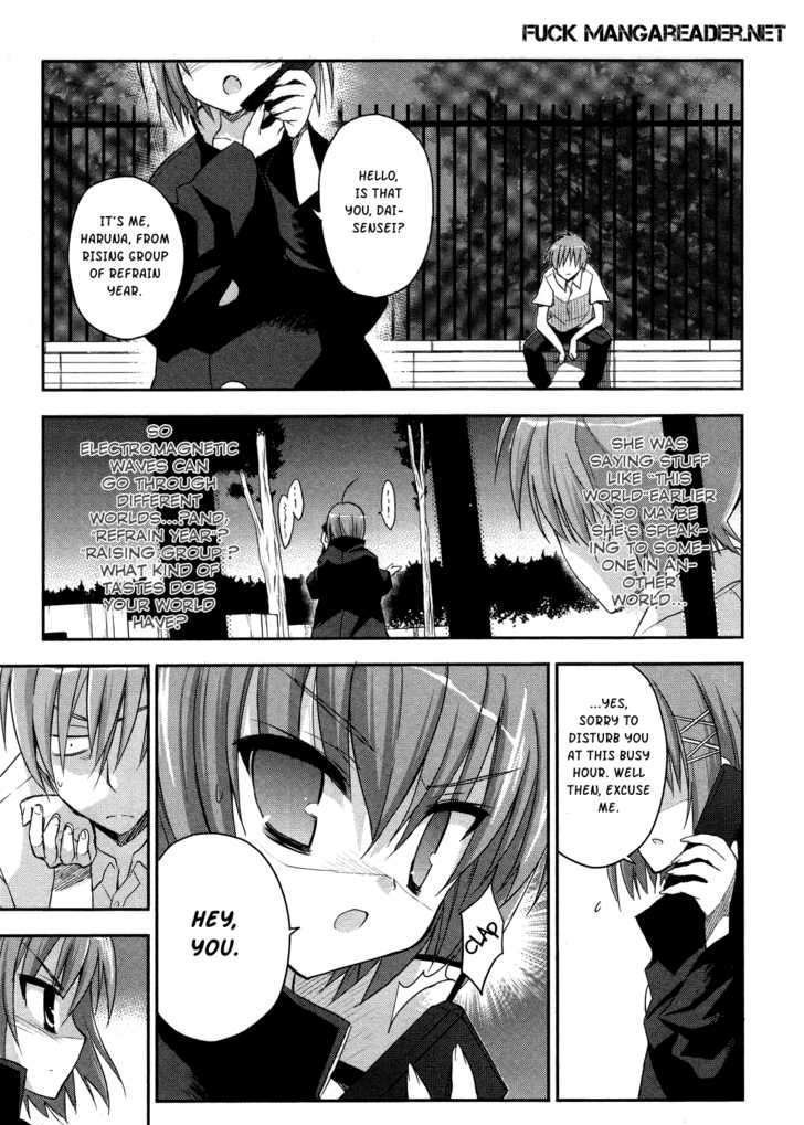 Kore Wa Zombie Desu Ka? Chapter 1 #29