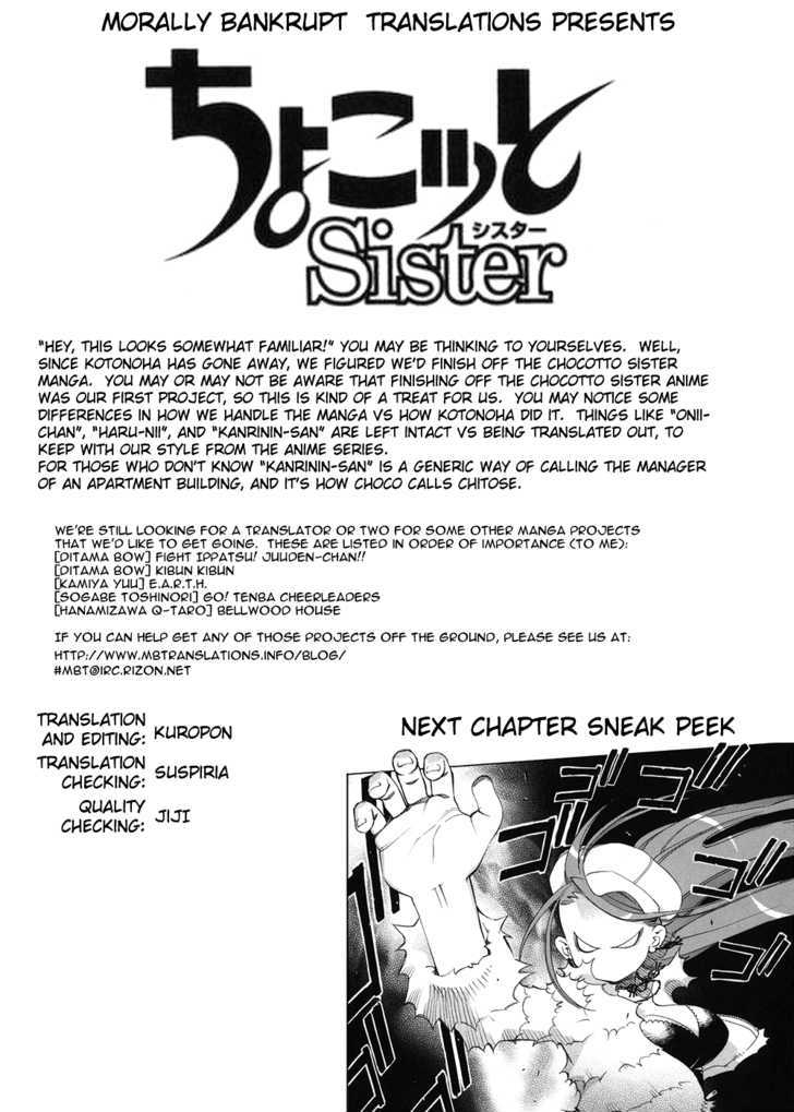 Chokotto Sister Chapter 52 #18