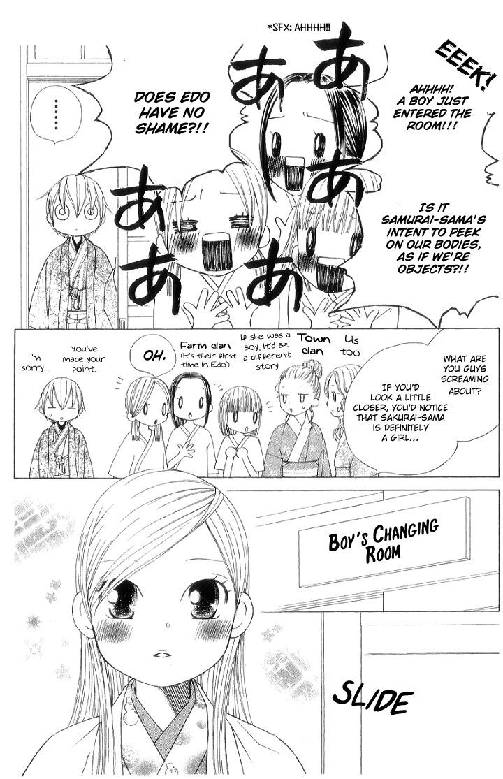 Chotto Edo Made Chapter 6 #12