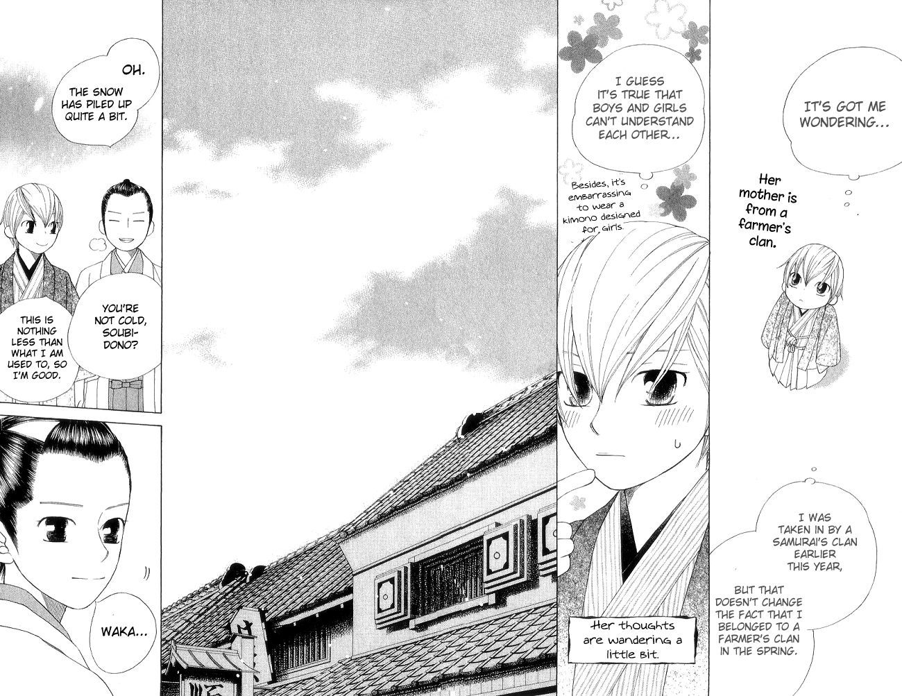 Chotto Edo Made Chapter 6 #17