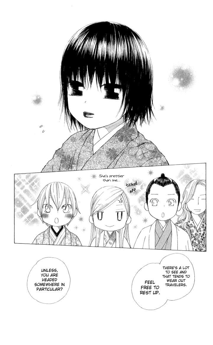 Chotto Edo Made Chapter 6 #21