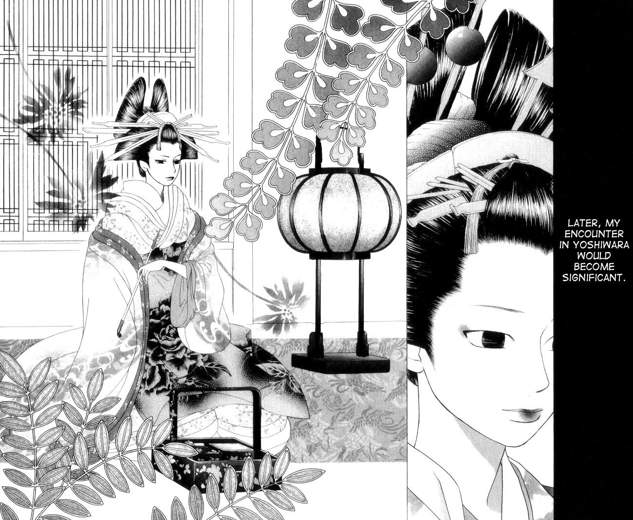 Chotto Edo Made Chapter 6 #30