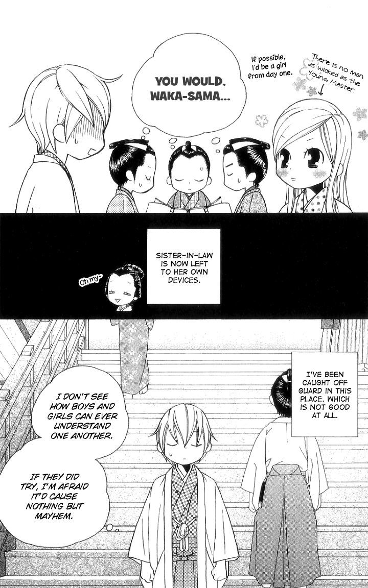 Chotto Edo Made Chapter 7 #12