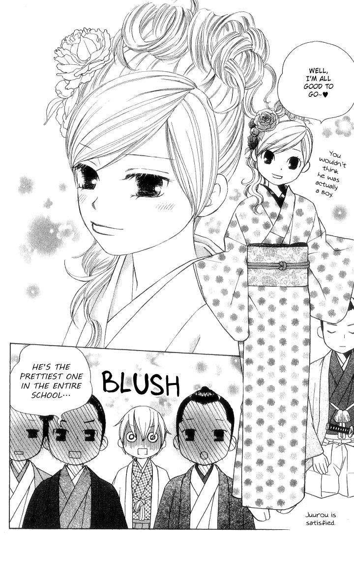 Chotto Edo Made Chapter 7 #20