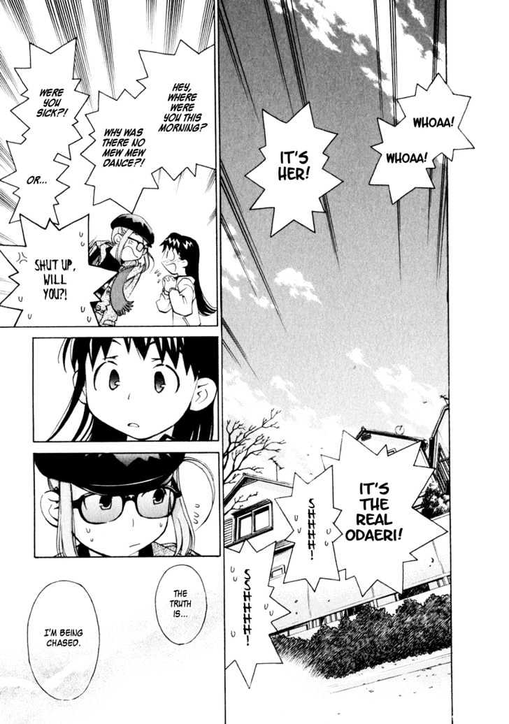 Chokotto Sister Chapter 40 #11