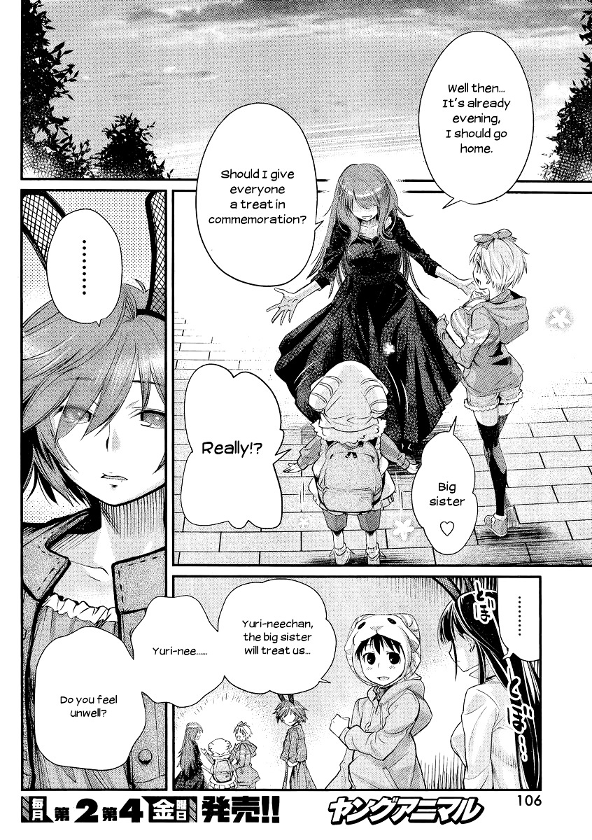 Ane Kurabe Chapter 8 #14